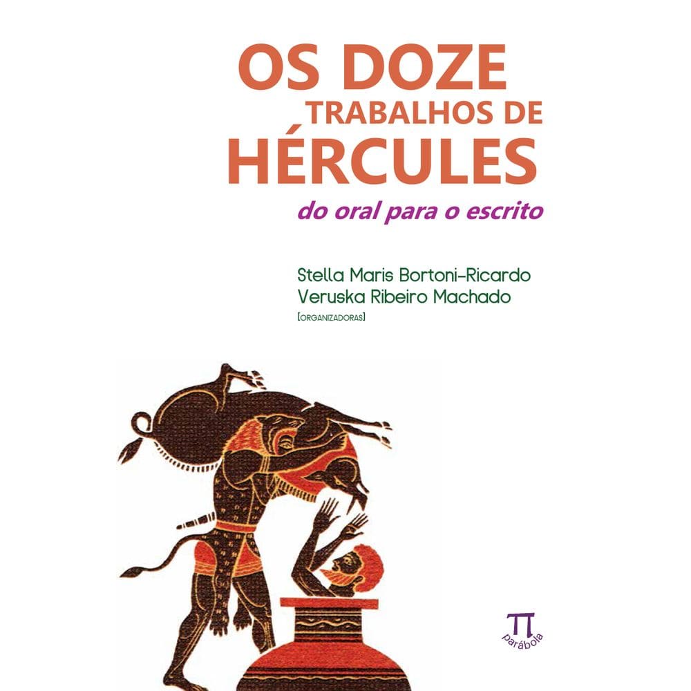 Livro Doze Trabalhos De Hércules