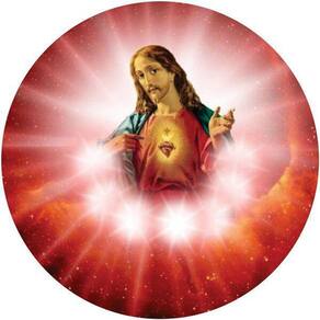 Capa De Estepe Ecosport Aircross Jesus Luzes Vermelhas