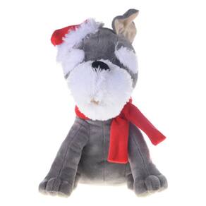 Urso Cachorro Natalino C/ Movimento Cinza/Vrm 30cm 1111090 Cromus