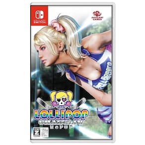 Lollipop Chainsaw RePOP - Switch