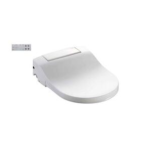 Kit 3 Assentos Eletrônico Multclean Premium 2.2 Roca Branco