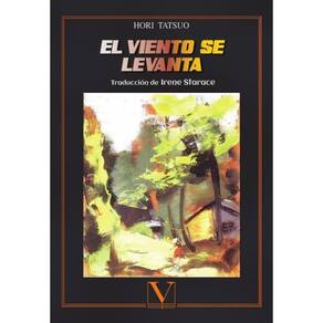 El viento se levanta - Espanhol