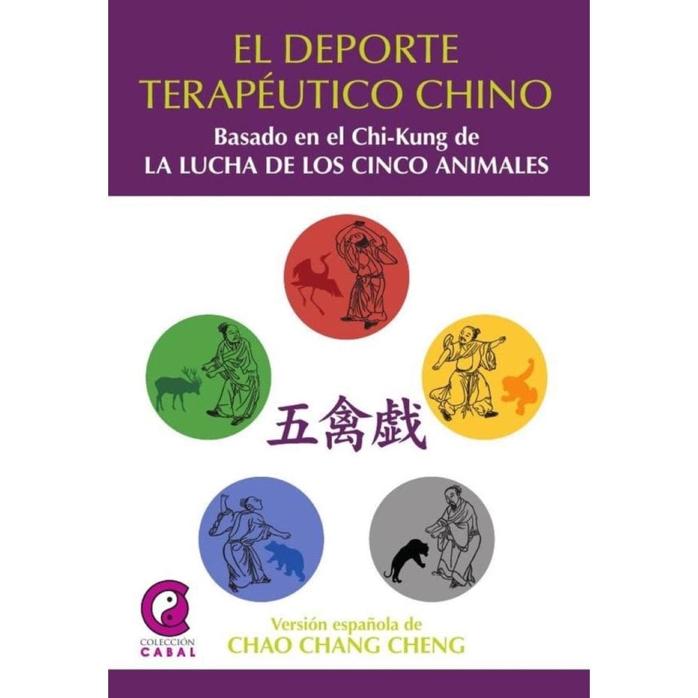 El Deporte Terapéutico Chino - Espanhol