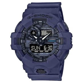 Relógio Casio G-Shock Masculino GA-700CA-2ADR Utility Camo
