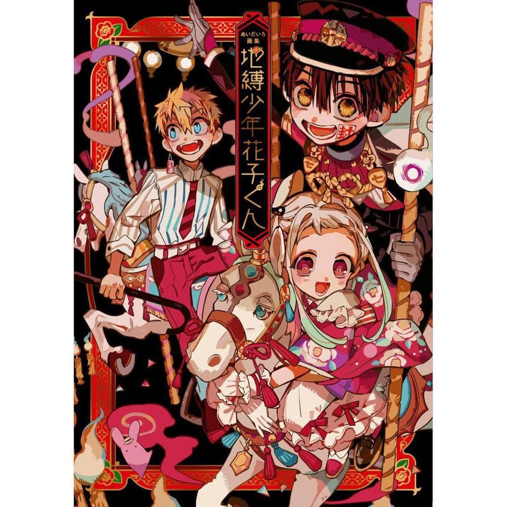 Kit 6 Quadros Animes 30X20 Mdf