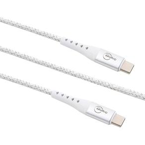 Cabo USB-C para USB-C, 3 metros, Originais iPlace, Branco