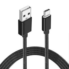 Cabo Usb 2.0 Type C Cabo De Carregamento E Dados 1 Mts Preto