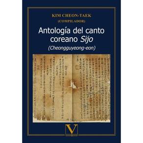 Antología del canto coreano Sijo - Espanhol
