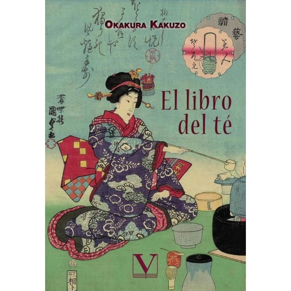 El libro del té - Espanhol