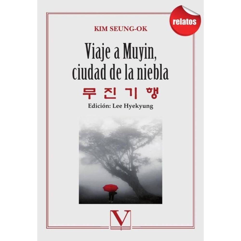 Viaje a Muyin, ciudad de la niebla - Espanhol