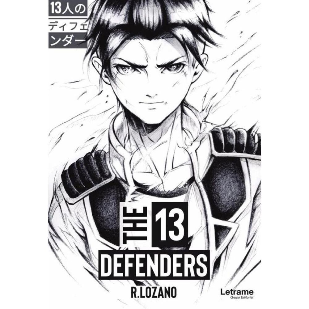 The 13 Defenders - Espanhol