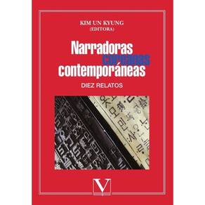 Narradoras coreanas contemporáneas - Espanhol