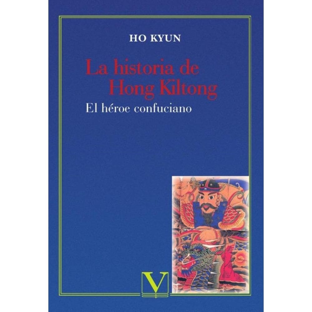 La historia de Hong Kiltong - Espanhol