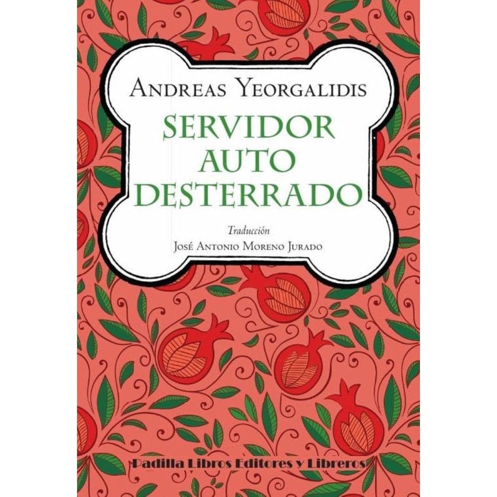 Servidor autodesterrado - Espanhol