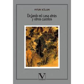 Dejando mi casa atrás y otros cuentos - Espanhol