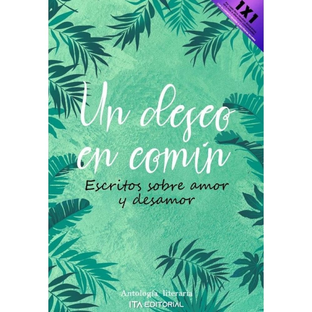 Un deseo en común - Espanhol