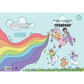 Friendship  - Inglês