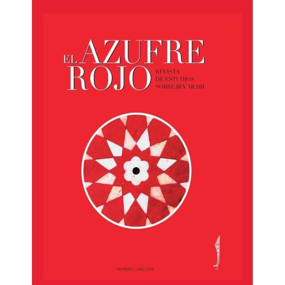 El azufre rojo nº 1  - Espanhol