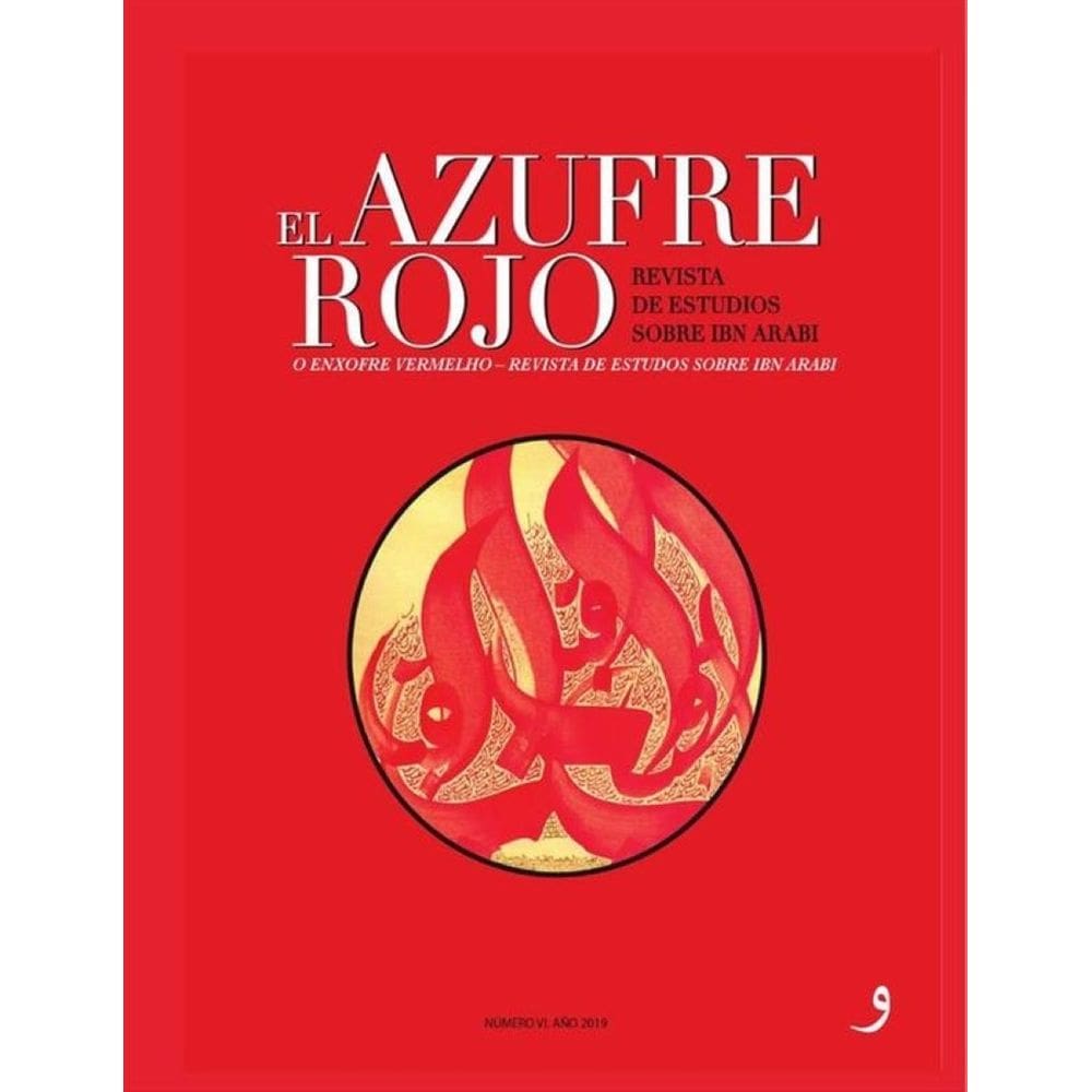El Azufre Rojo nº 6 - Espanhol