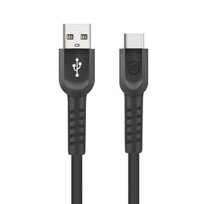 Cabo Dual Shock Type C / Tipo C / Usb C - Preto - 1,2M - Gshield