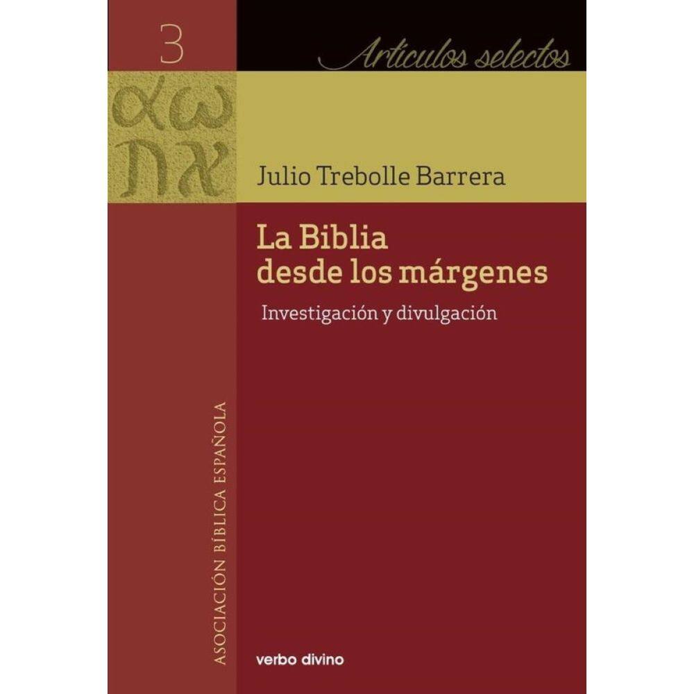 La Biblia desde los márgenes - Espanhol