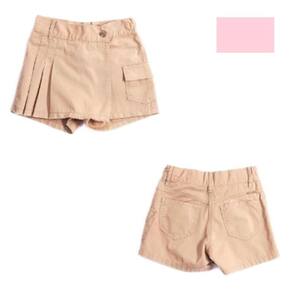 Shorts saia sarja com pregas Pullga