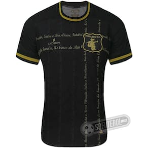 Camisa Brasiliense - Modelo III