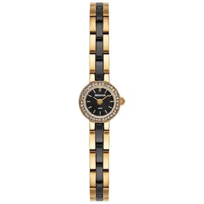 Relógio Seculus Feminino Ref: 77294Lpsvdq2 Social Mini