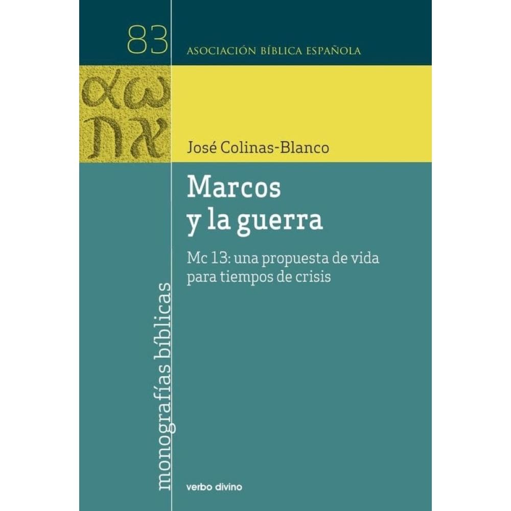 Marcos y la guerra - Espanhol