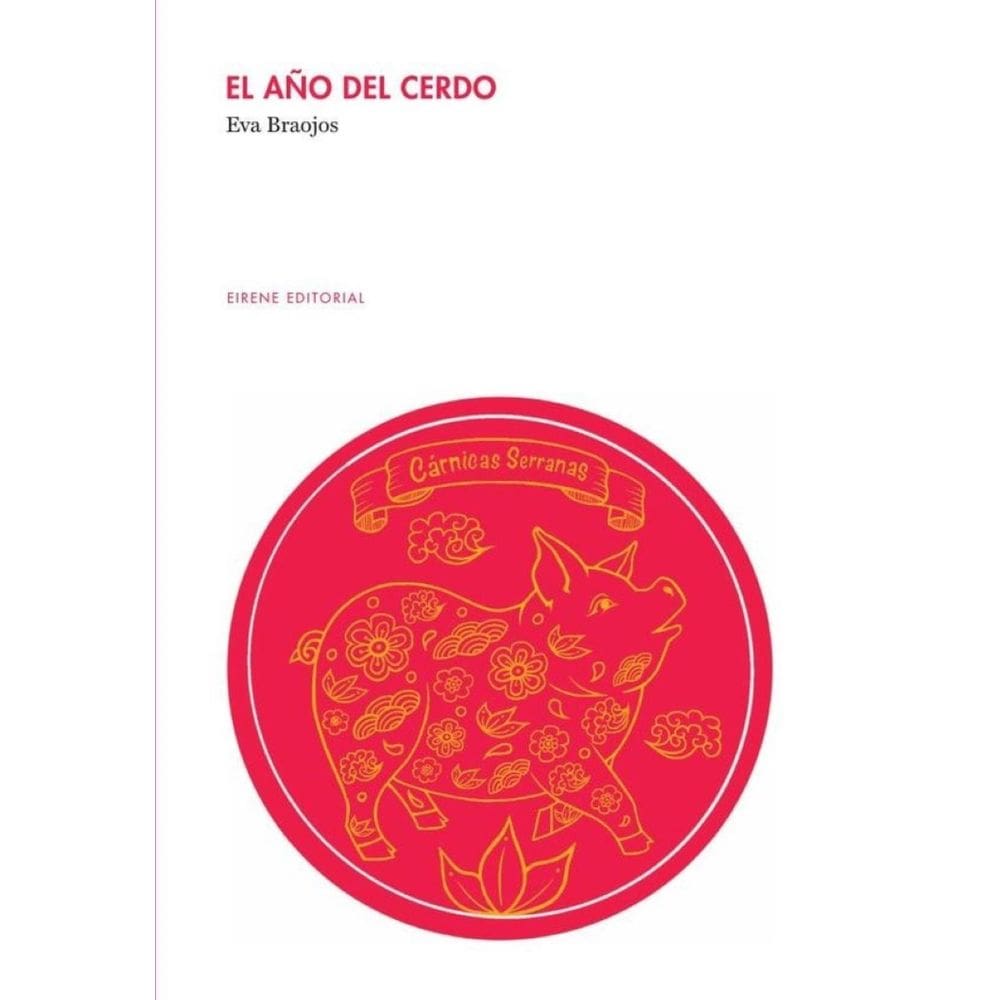 El año del cerdo - Espanhol