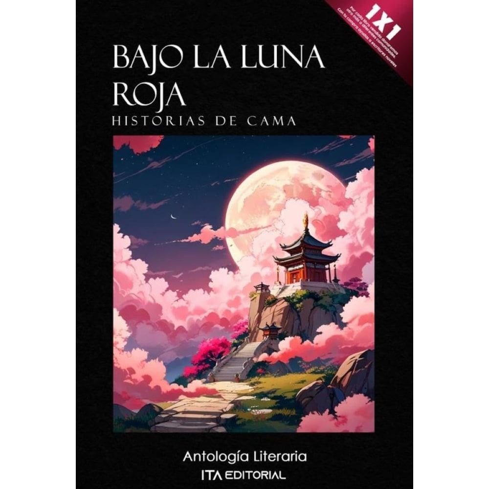 Bajo la luna roja - Espanhol
