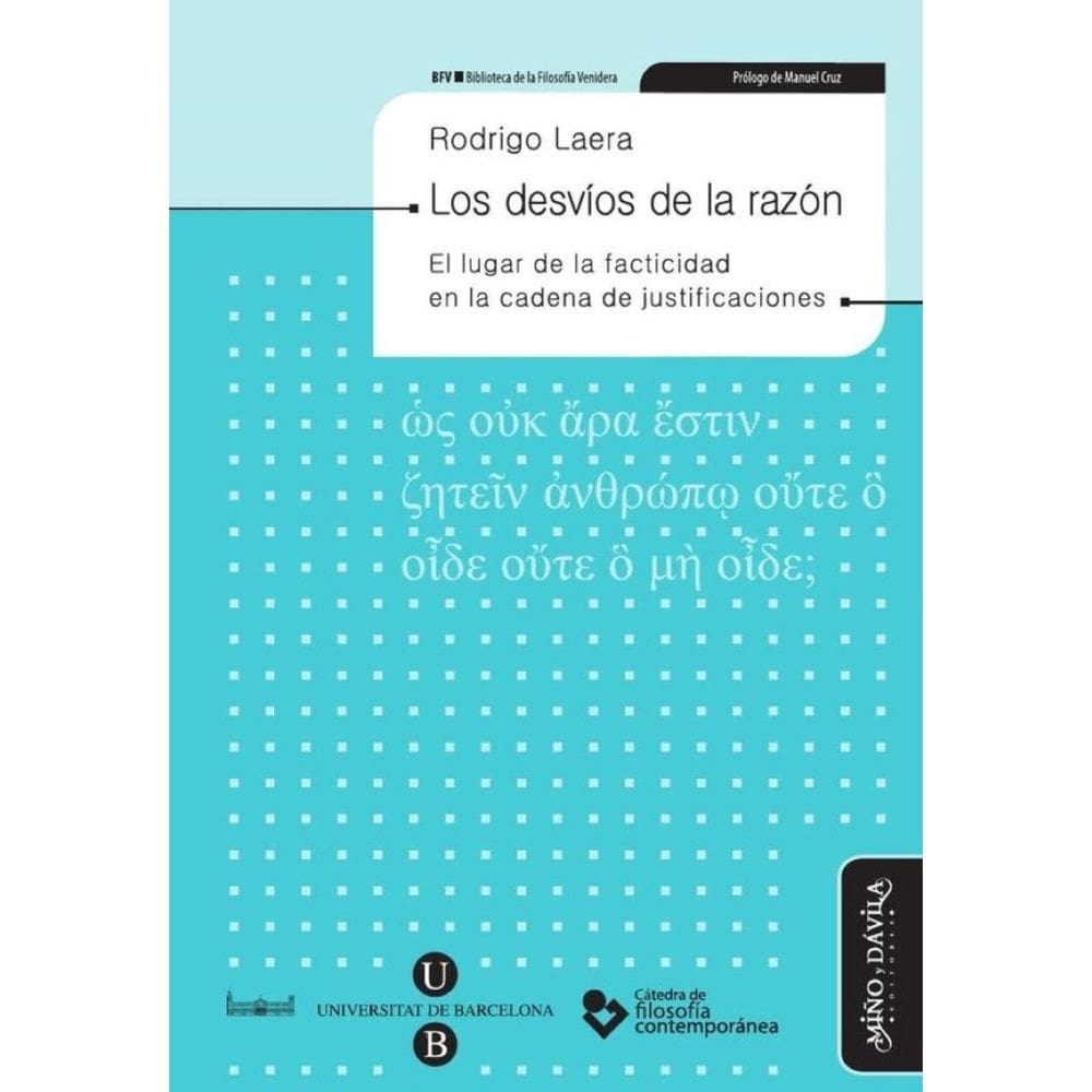 Los desvíos de la razón. - Espanhol