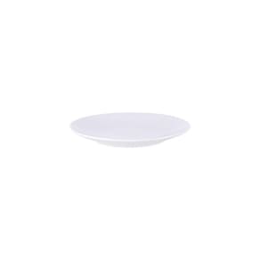 Prato Sobremesa Tramontina Jacqueline Hs Em Porcelana Branca 19 Cm