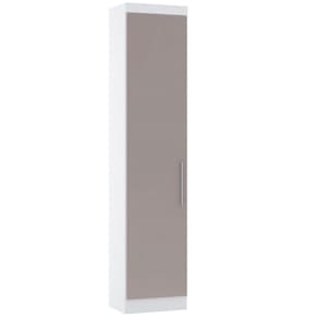 Guarda Roupa Sapateira Modulado 50cm 1 Porta Alpes Luciane Móveis Branco Pf Com Cinammon Pf