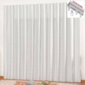 Cortina Em Jacquard Degradê 3,00 X 2,70 Para Trilho Suisso - Branca