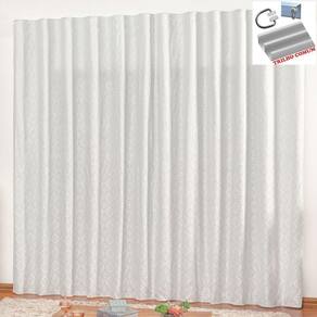Cortina Em Jacquard Degradê 4,00 X 2,70 Para Trilho Comum - Branca