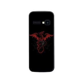 Capa Adesivo Skin255 Verso Para Multilaser ZAPP 3G