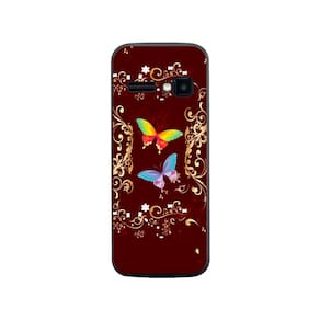 Capa Adesivo Skin375 Verso Para Multilaser ZAPP II (ZAPP 2)