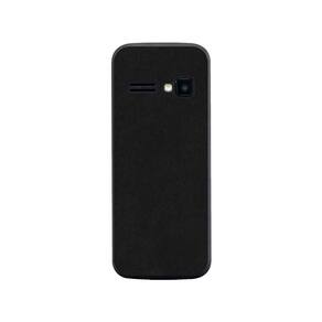 Capa Adesivo Skin351 Verso Para Multilaser ZAPP II (ZAPP 2)