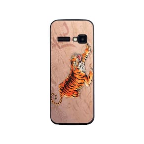 Capa Adesivo Skin243 Verso Para Multilaser ZAPP II (ZAPP 2)
