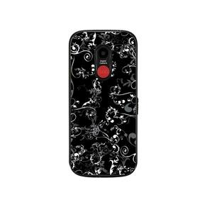 Capa Adesivo Skin359 Verso Para Multilaser Vita IV