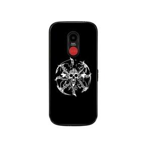 Capa Adesivo Skin016 Verso Para Multilaser Vita IV