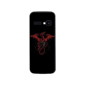 Capa Adesivo Skin255 Verso Para Multilaser ZAPP 3G