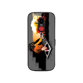 Capa Adesivo Skin264 Verso Para Multilaser Vita IV