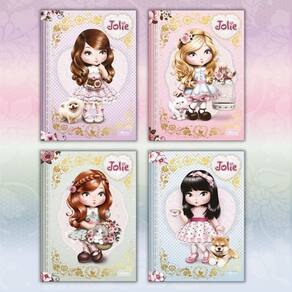 Kit 04 Cadernetas (Pequena) Costurada Petit Jolie 96 Folhas Decoradas 10,4cm x 14,7cm Tilibra