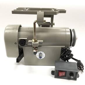 Servo Motor - 400 Watt, 110 Volt, Motor Silencioso Com Chave