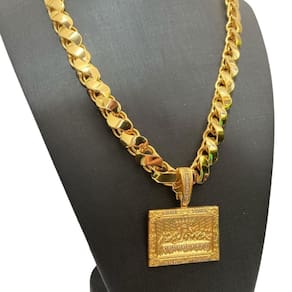 Cordão Friso S 13Mm + Pingente Santa Ceia - Banhado A Ouro