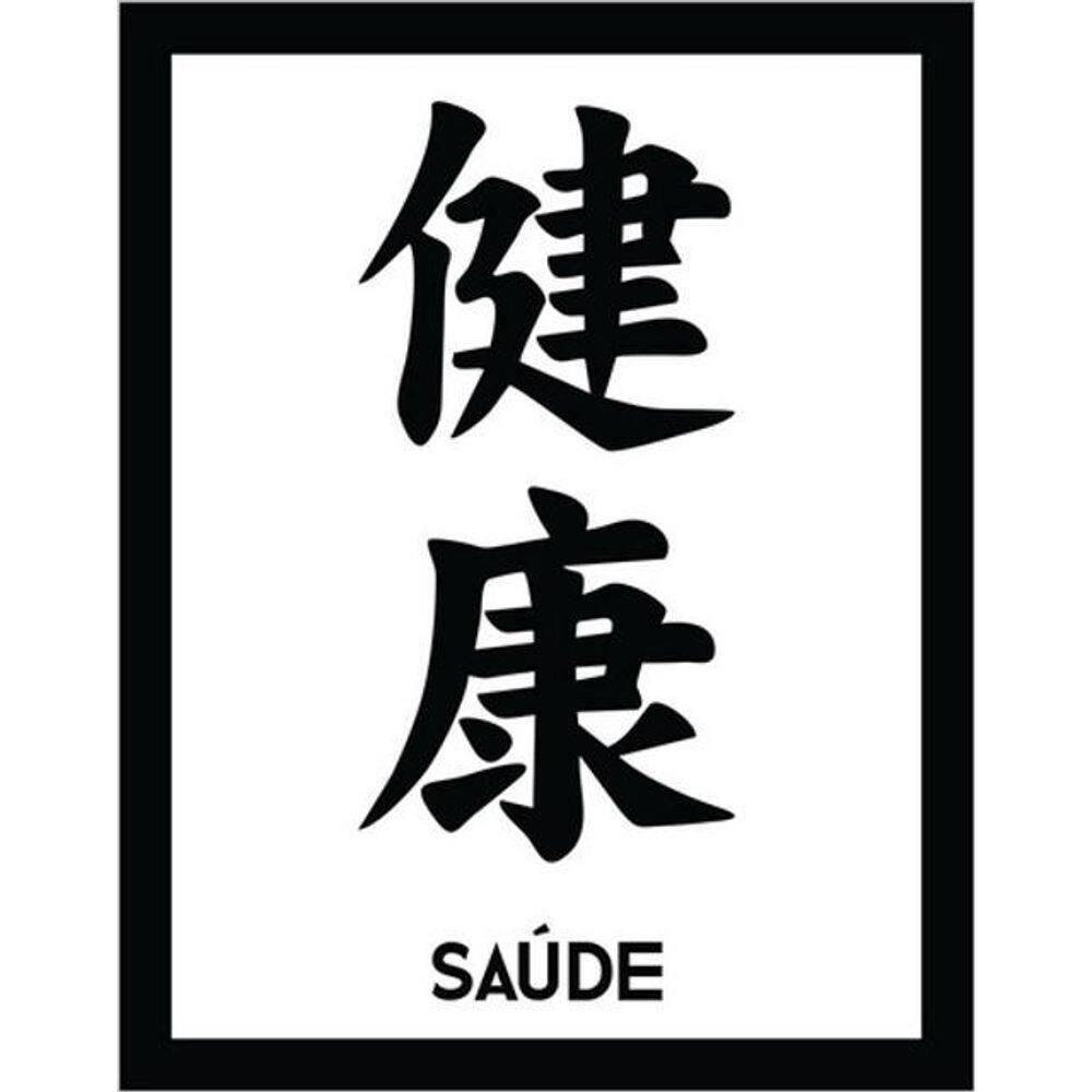 Kit 3 Placas Sinalização - Kanji Saúde