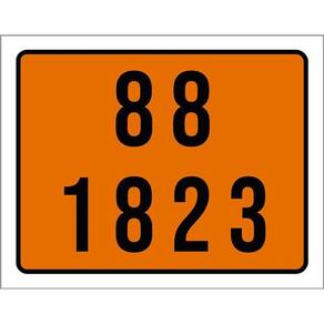 Kit 3 Placas Sinalização Indicativa 88 1823