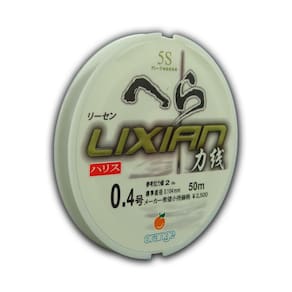 Linha Lider Orange Lixian 5S White 4Lb - 0.148Mm - 50M